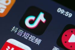 [3分钟科普]西宁的工厂_哔哩哔哩-3
